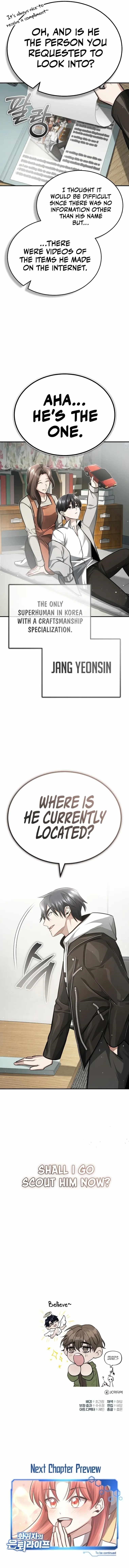 Regressor’s Life After Retirement - Chapter 10 Page 19