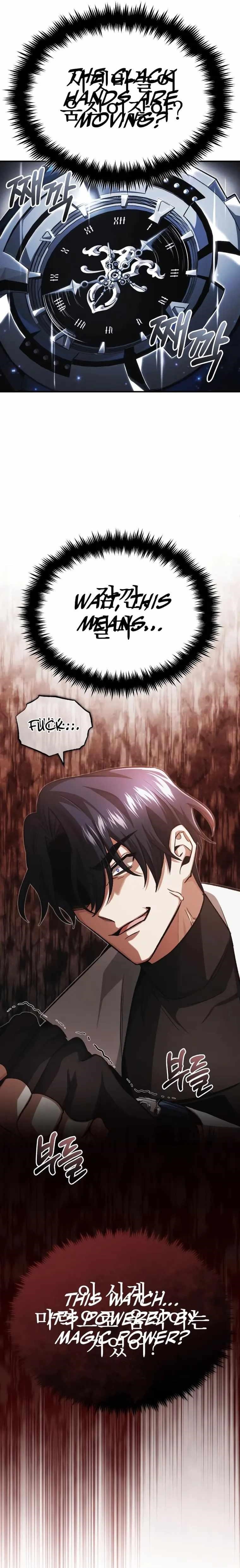 Regressor’s Life After Retirement - Chapter 13 Page 25