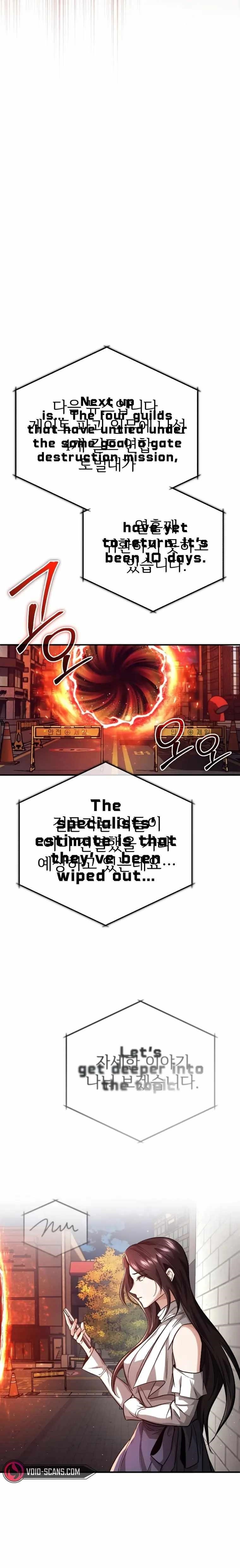 Regressor’s Life After Retirement - Chapter 13 Page 26