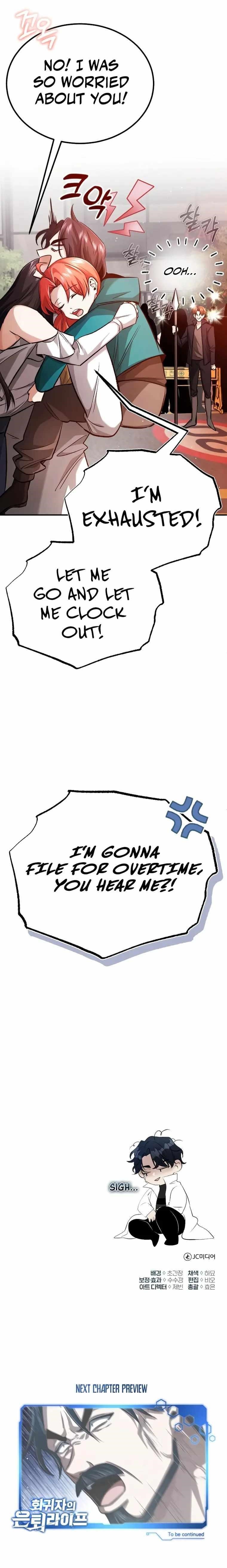 Regressor’s Life After Retirement - Chapter 13 Page 31