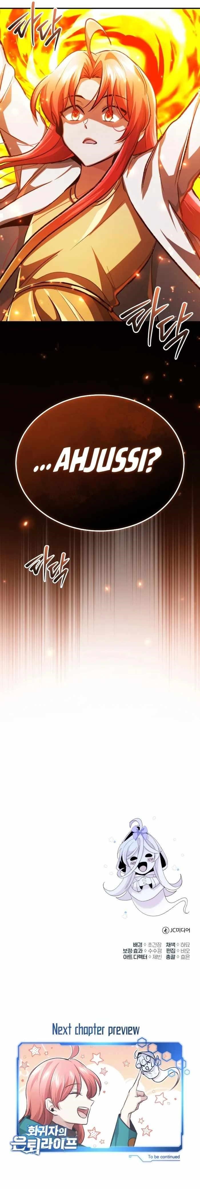 Regressor’s Life After Retirement - Chapter 15 Page 18