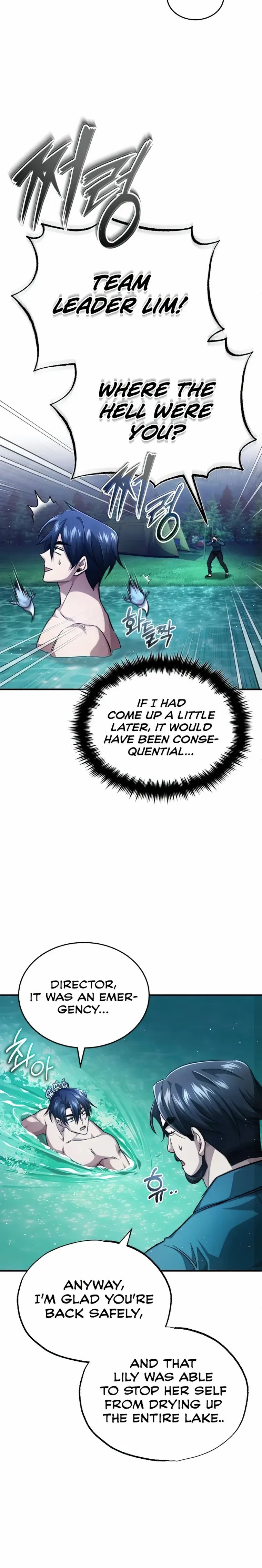 Regressor’s Life After Retirement - Chapter 16 Page 2