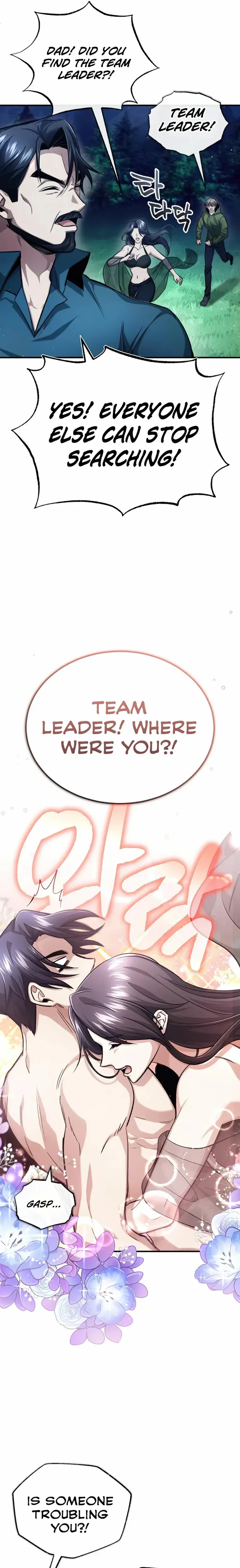 Regressor’s Life After Retirement - Chapter 16 Page 3