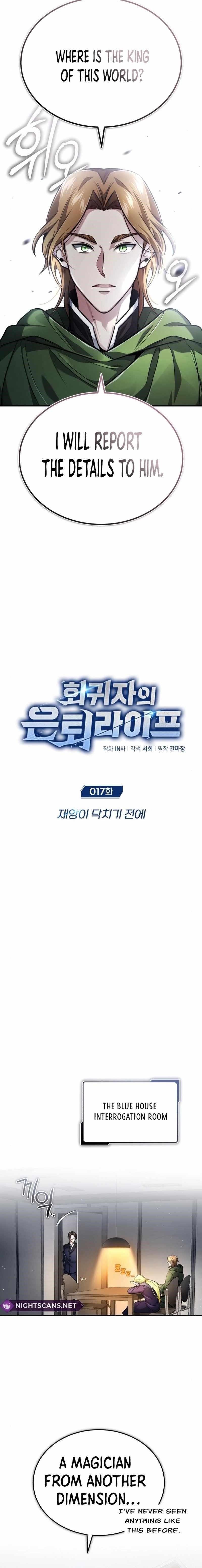 Regressor’s Life After Retirement - Chapter 17 Page 5