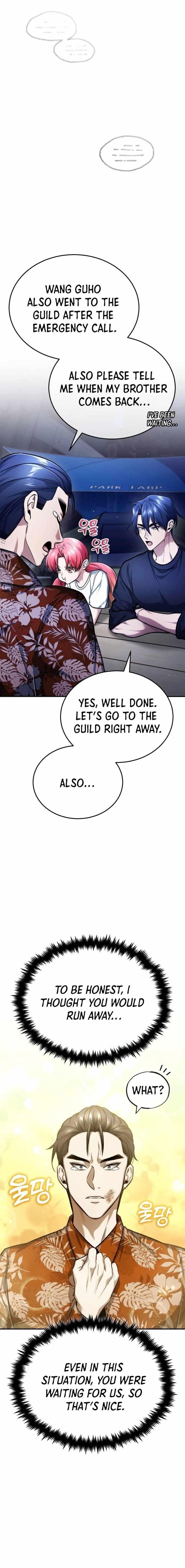 Regressor’s Life After Retirement - Chapter 19 Page 1