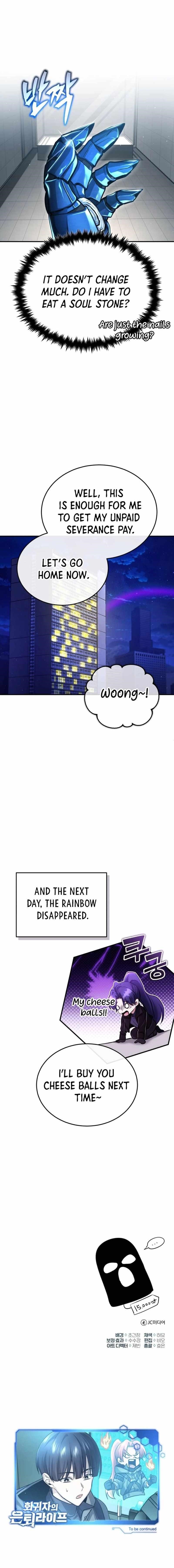 Regressor’s Life After Retirement - Chapter 19 Page 27