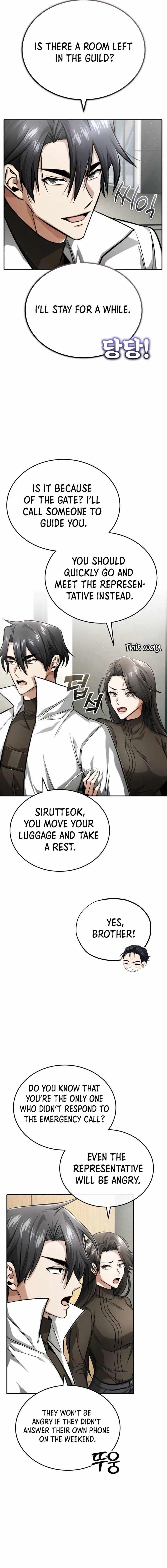 Regressor’s Life After Retirement - Chapter 19 Page 4