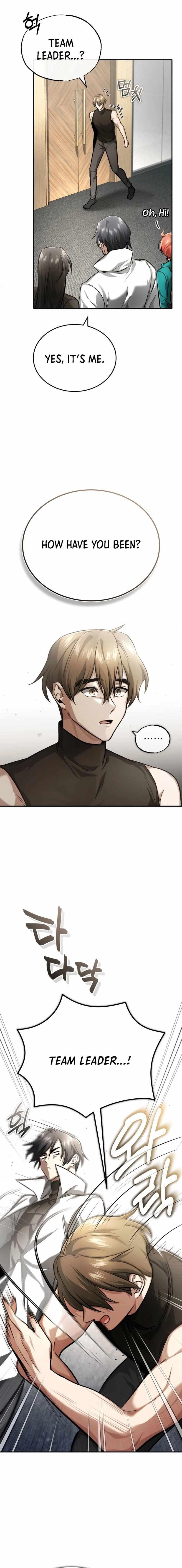 Regressor’s Life After Retirement - Chapter 19 Page 5