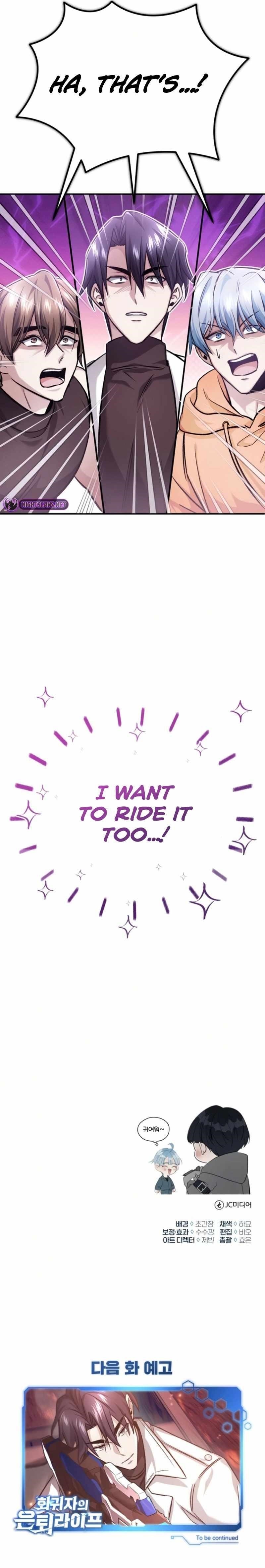 Regressor’s Life After Retirement - Chapter 20 Page 22