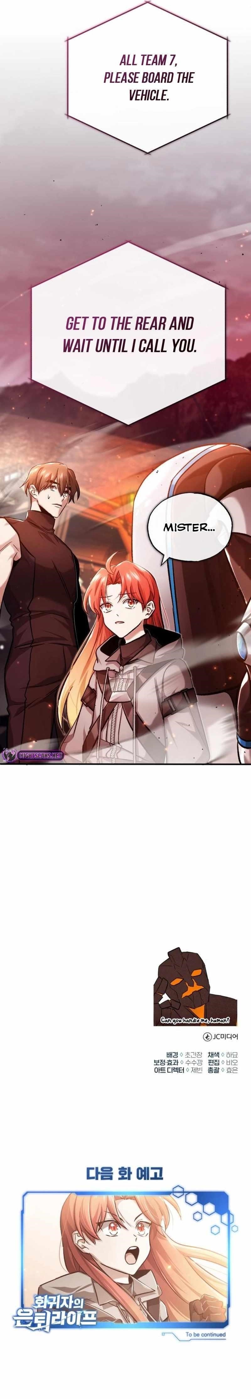 Regressor’s Life After Retirement - Chapter 21 Page 23