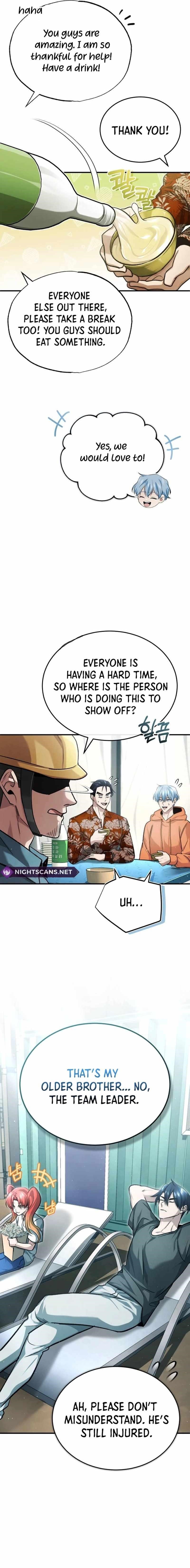 Regressor’s Life After Retirement - Chapter 22 Page 22