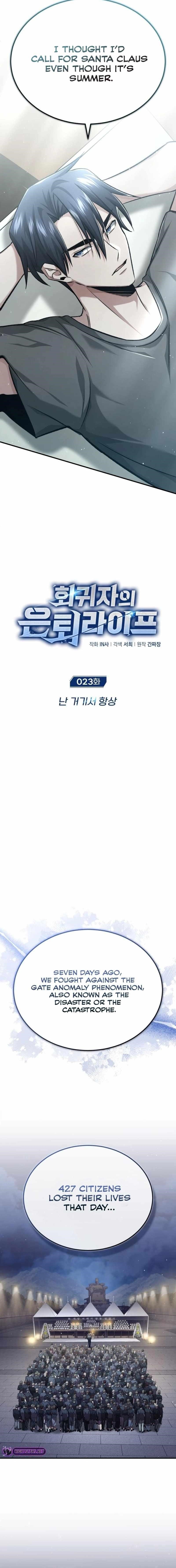 Regressor’s Life After Retirement - Chapter 23 Page 7