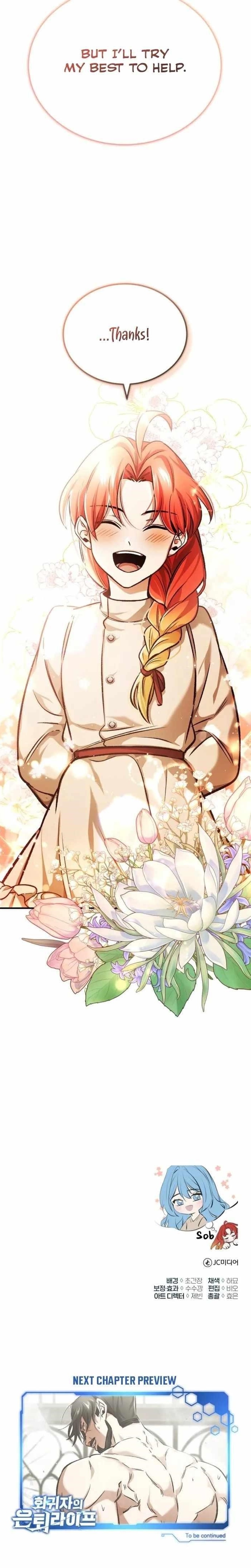 Regressor’s Life After Retirement - Chapter 24 Page 20