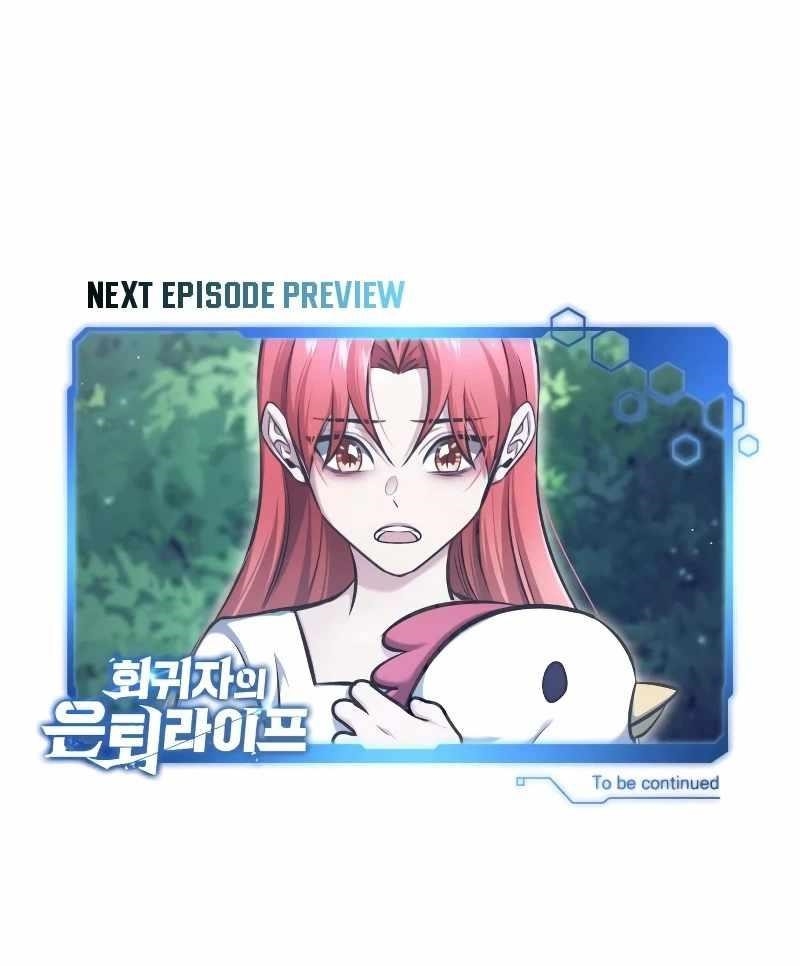 Regressor’s Life After Retirement - Chapter 32 Page 24