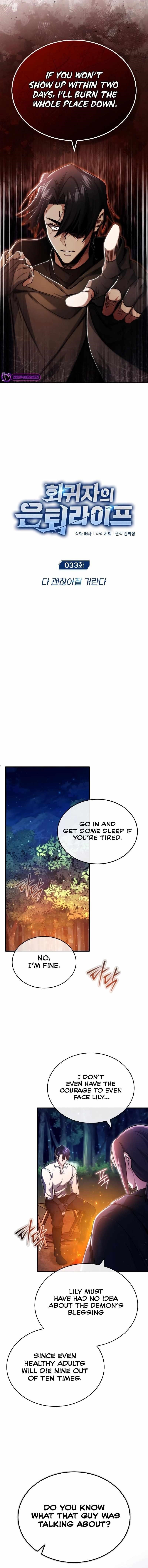 Regressor’s Life After Retirement - Chapter 33 Page 4