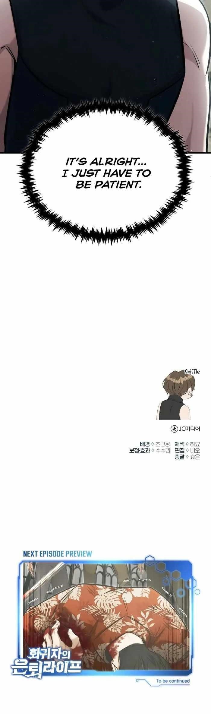 Regressor’s Life After Retirement - Chapter 43 Page 17