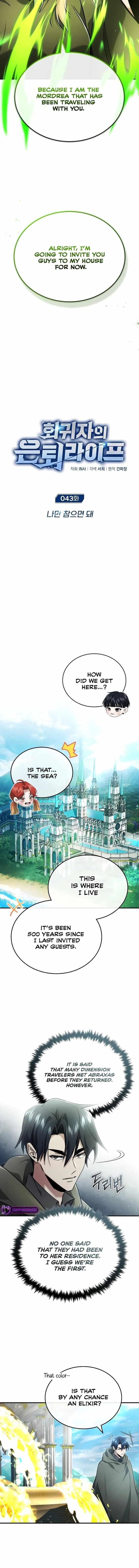 Regressor’s Life After Retirement - Chapter 43 Page 3