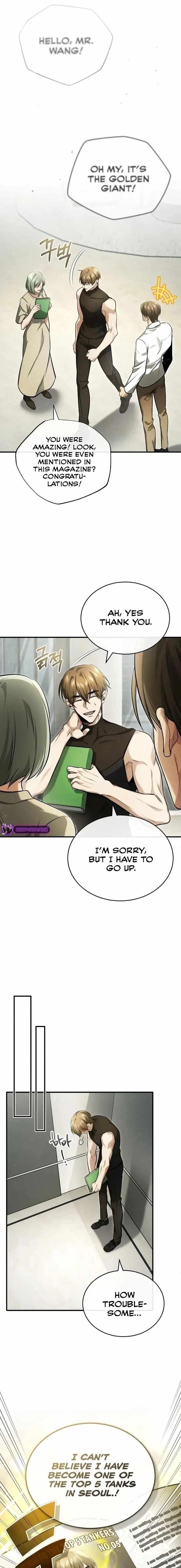 Regressor’s Life After Retirement - Chapter 44 Page 1