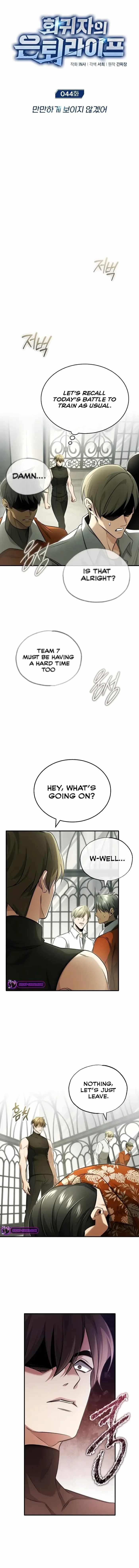 Regressor’s Life After Retirement - Chapter 44 Page 5