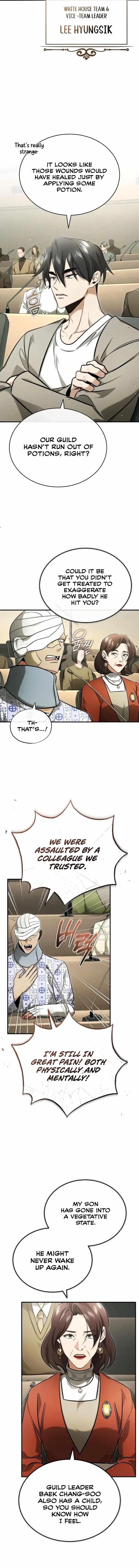 Regressor’s Life After Retirement - Chapter 45 Page 12