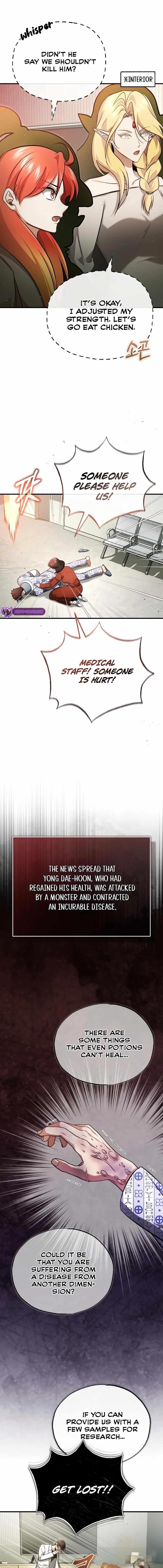 Regressor’s Life After Retirement - Chapter 46 Page 17