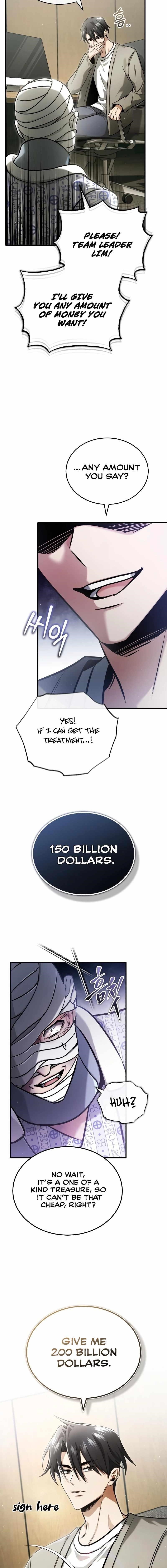 Regressor’s Life After Retirement - Chapter 46 Page 19