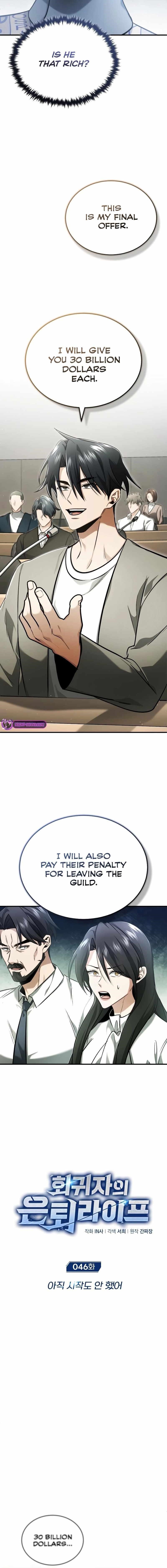 Regressor’s Life After Retirement - Chapter 46 Page 3