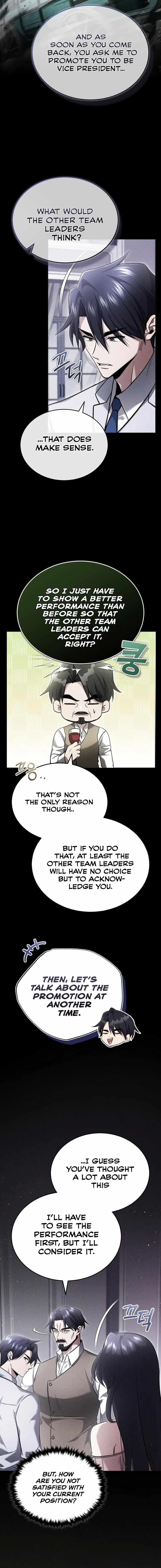 Regressor’s Life After Retirement - Chapter 48 Page 3