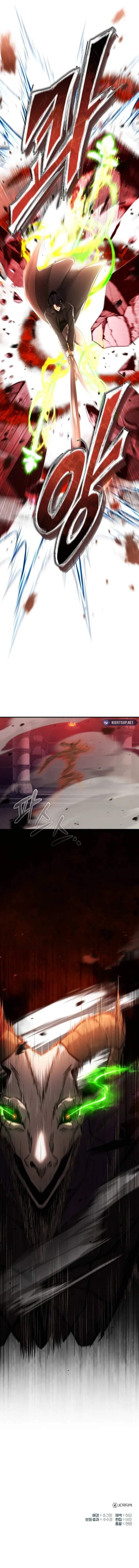 Regressor’s Life After Retirement - Chapter 49 Page 17