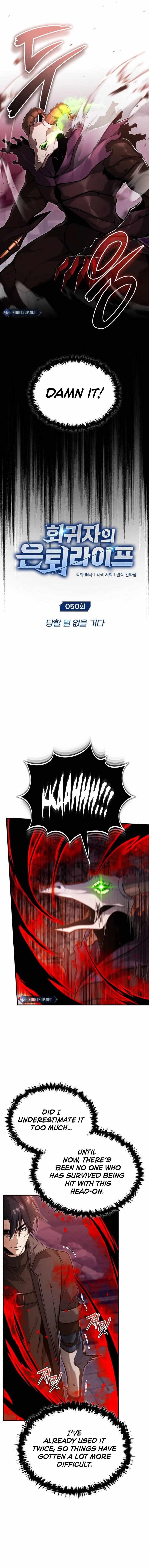 Regressor’s Life After Retirement - Chapter 50 Page 3