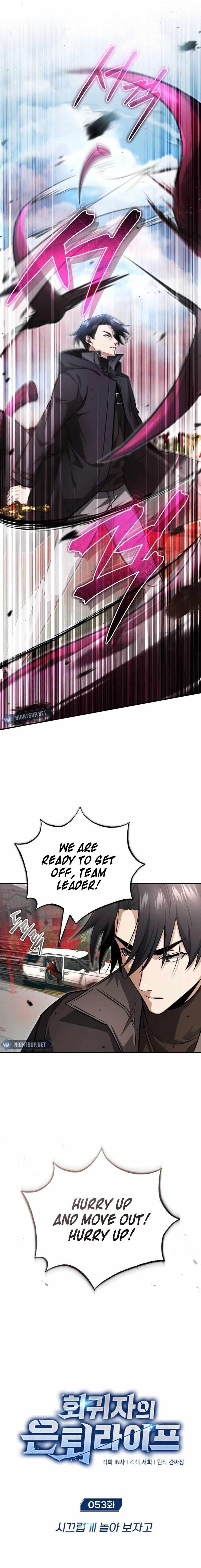 Regressor’s Life After Retirement - Chapter 53 Page 3