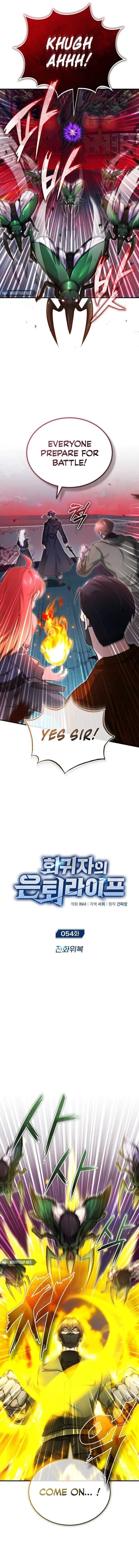 Regressor’s Life After Retirement - Chapter 54 Page 2