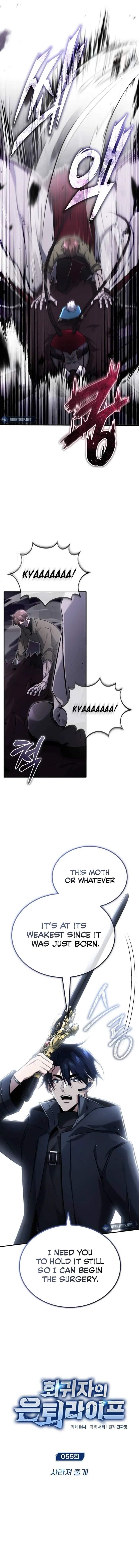 Regressor’s Life After Retirement - Chapter 55 Page 2