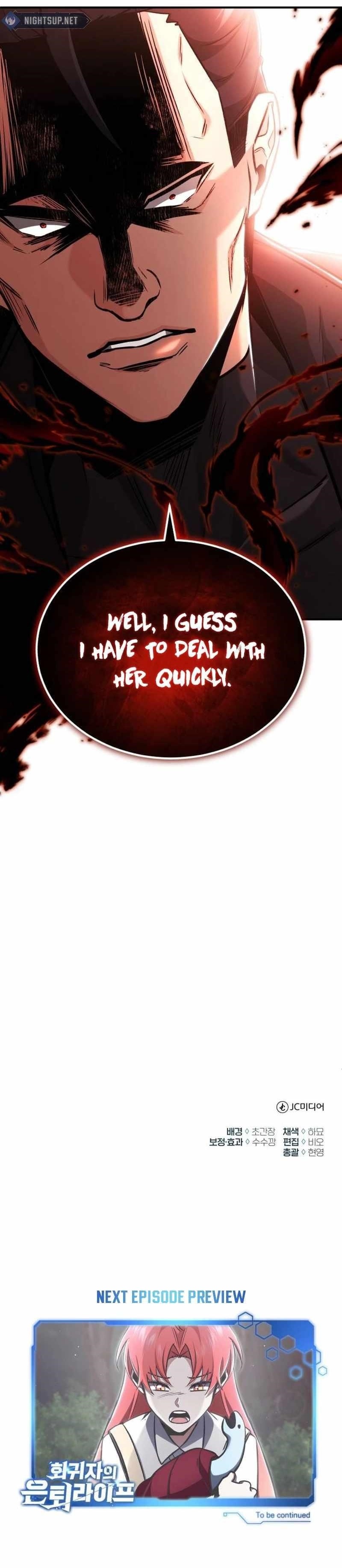 Regressor’s Life After Retirement - Chapter 56 Page 19