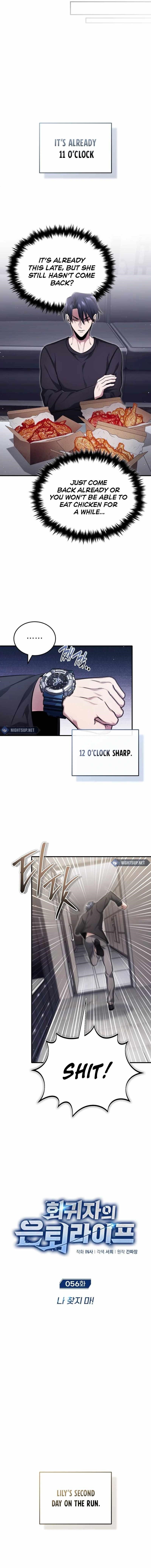 Regressor’s Life After Retirement - Chapter 56 Page 2