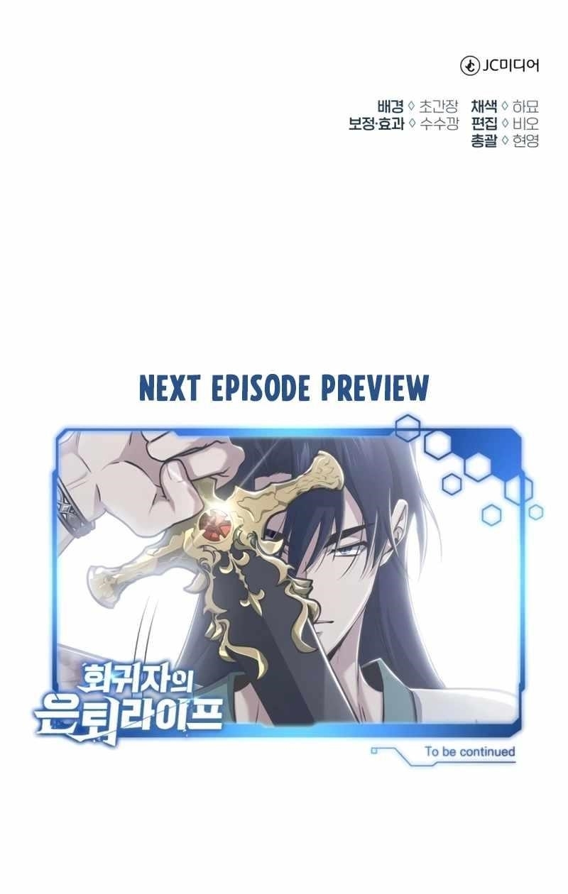 Regressor’s Life After Retirement - Chapter 66 Page 20