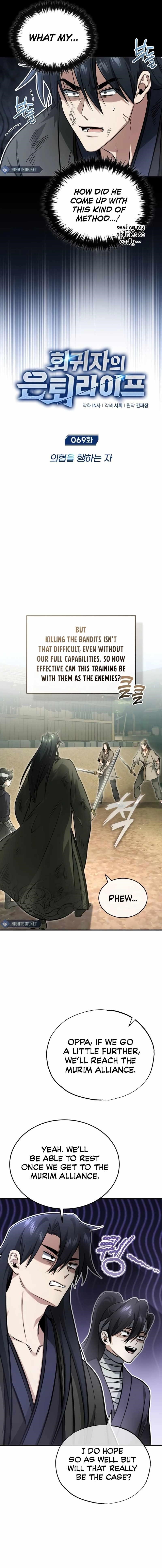 Regressor’s Life After Retirement - Chapter 69 Page 2