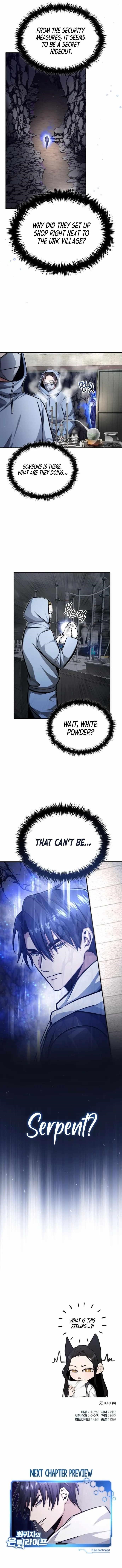 Regressor’s Life After Retirement - Chapter 7 Page 15