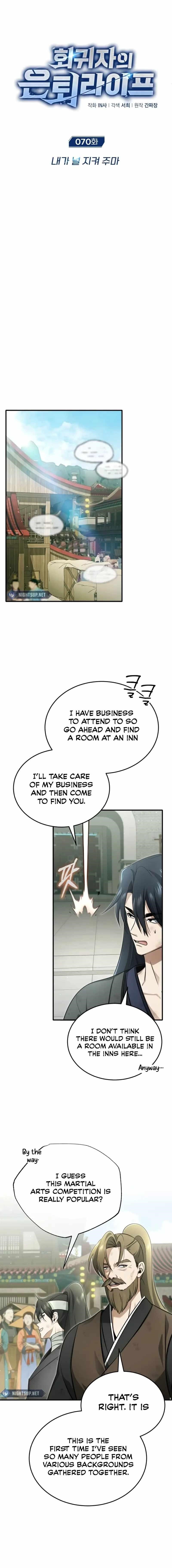 Regressor’s Life After Retirement - Chapter 70 Page 5