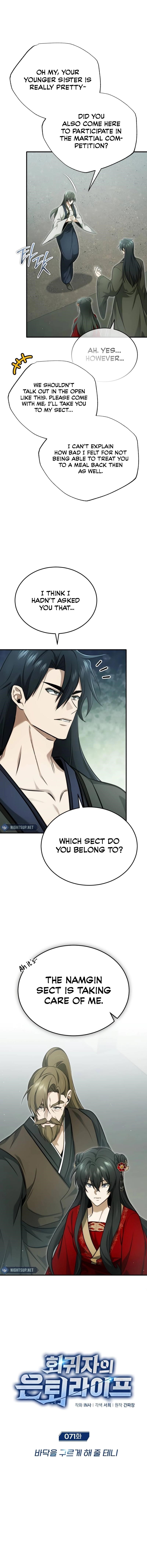 Regressor’s Life After Retirement - Chapter 71 Page 3