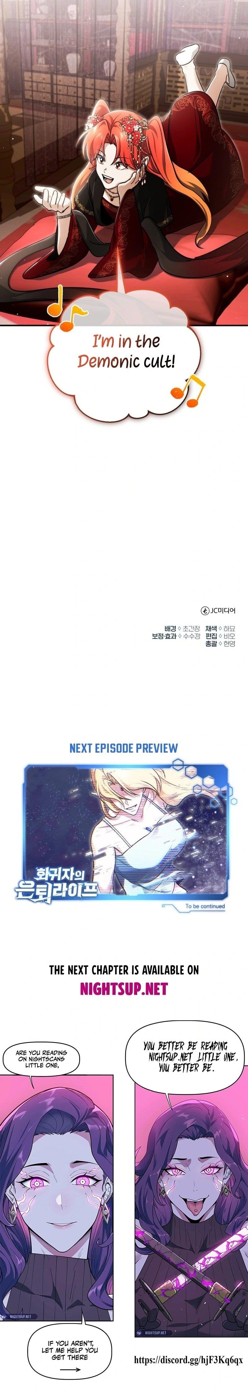 Regressor’s Life After Retirement - Chapter 73 Page 20