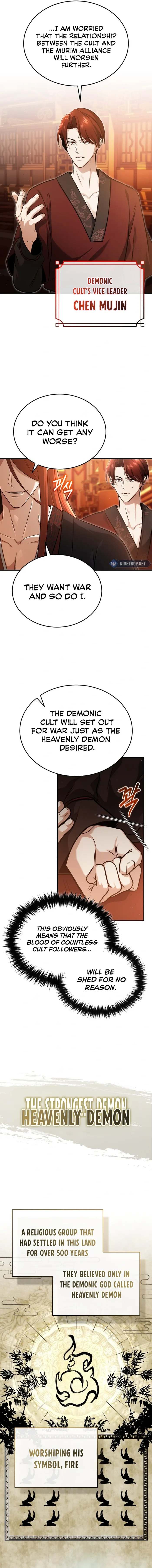 Regressor’s Life After Retirement - Chapter 74 Page 6