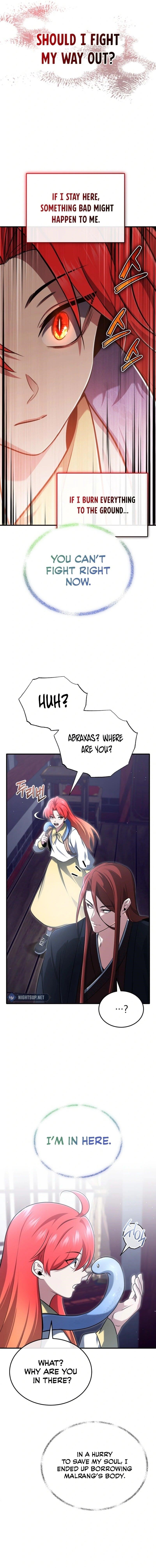 Regressor’s Life After Retirement - Chapter 75 Page 2