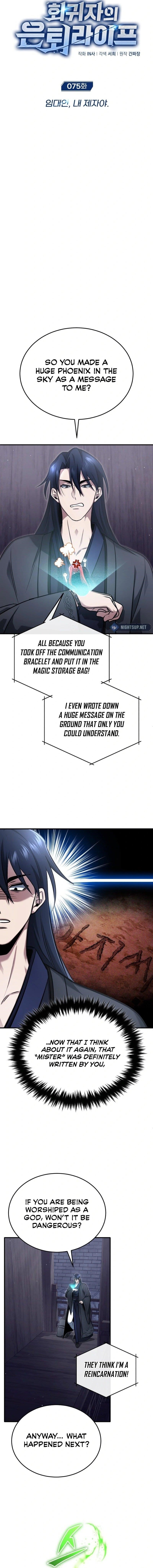 Regressor’s Life After Retirement - Chapter 75 Page 5