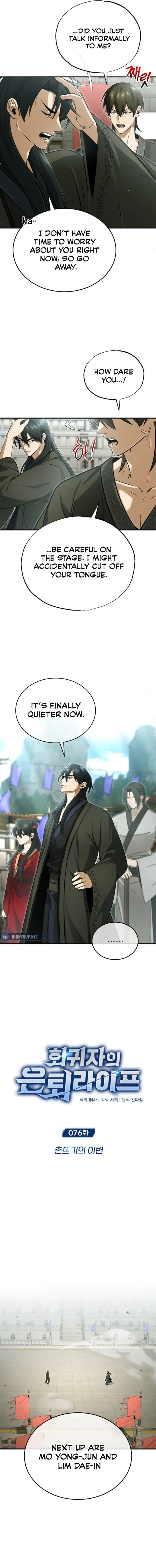 Regressor’s Life After Retirement - Chapter 76 Page 3