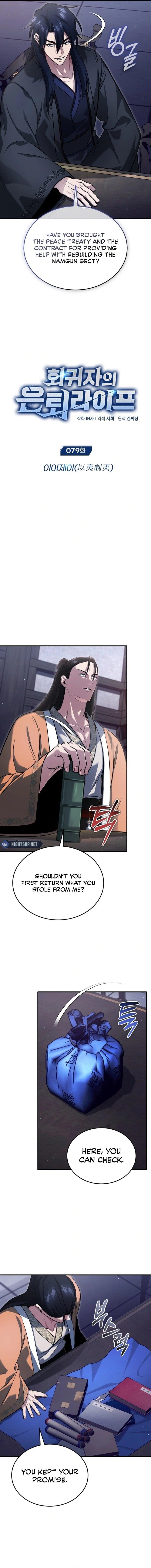 Regressor’s Life After Retirement - Chapter 79 Page 2