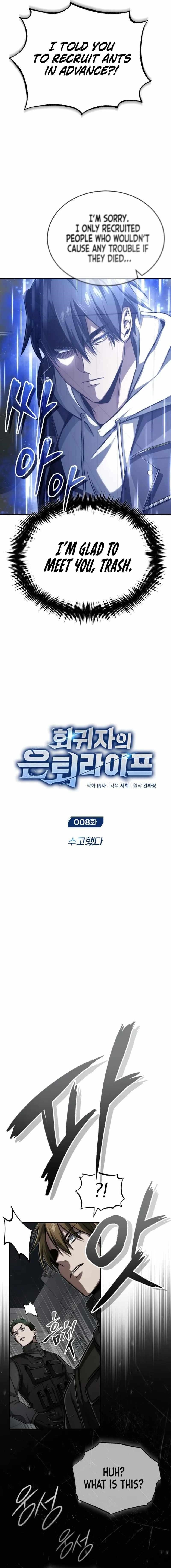 Regressor’s Life After Retirement - Chapter 8 Page 3