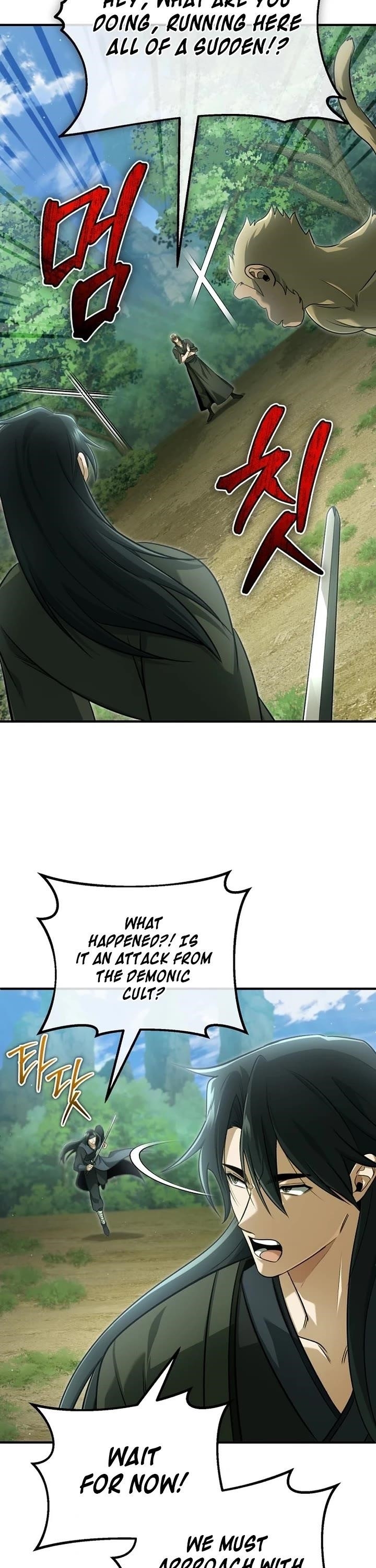 Regressor’s Life After Retirement - Chapter 81 Page 18