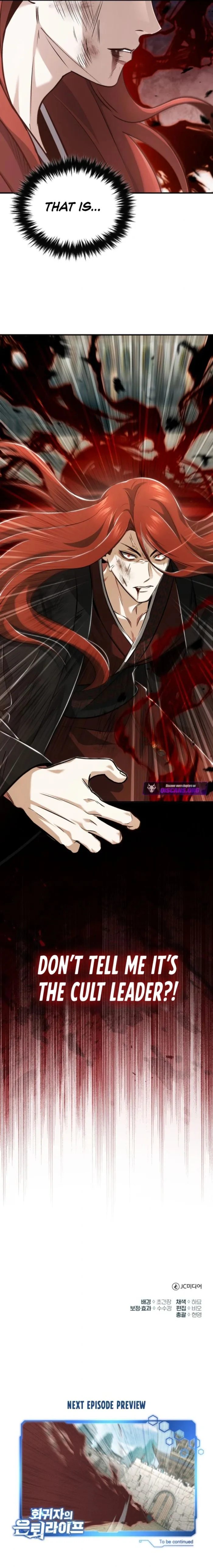 Regressor’s Life After Retirement - Chapter 85 Page 18