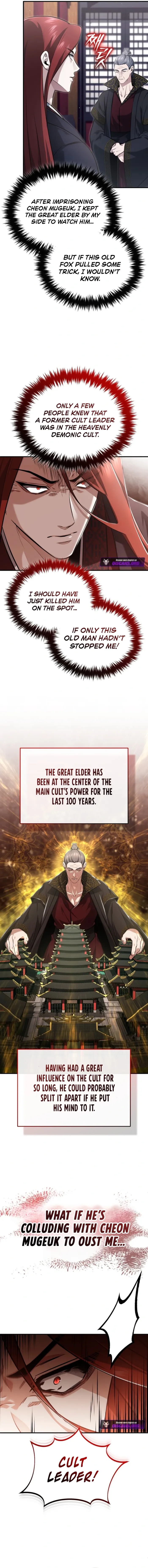 Regressor’s Life After Retirement - Chapter 85 Page 7